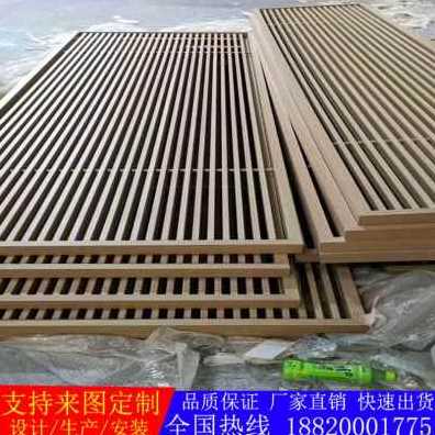 濮阳外墙铝合金格栅厂 濮阳外墙铝合金格栅厂家