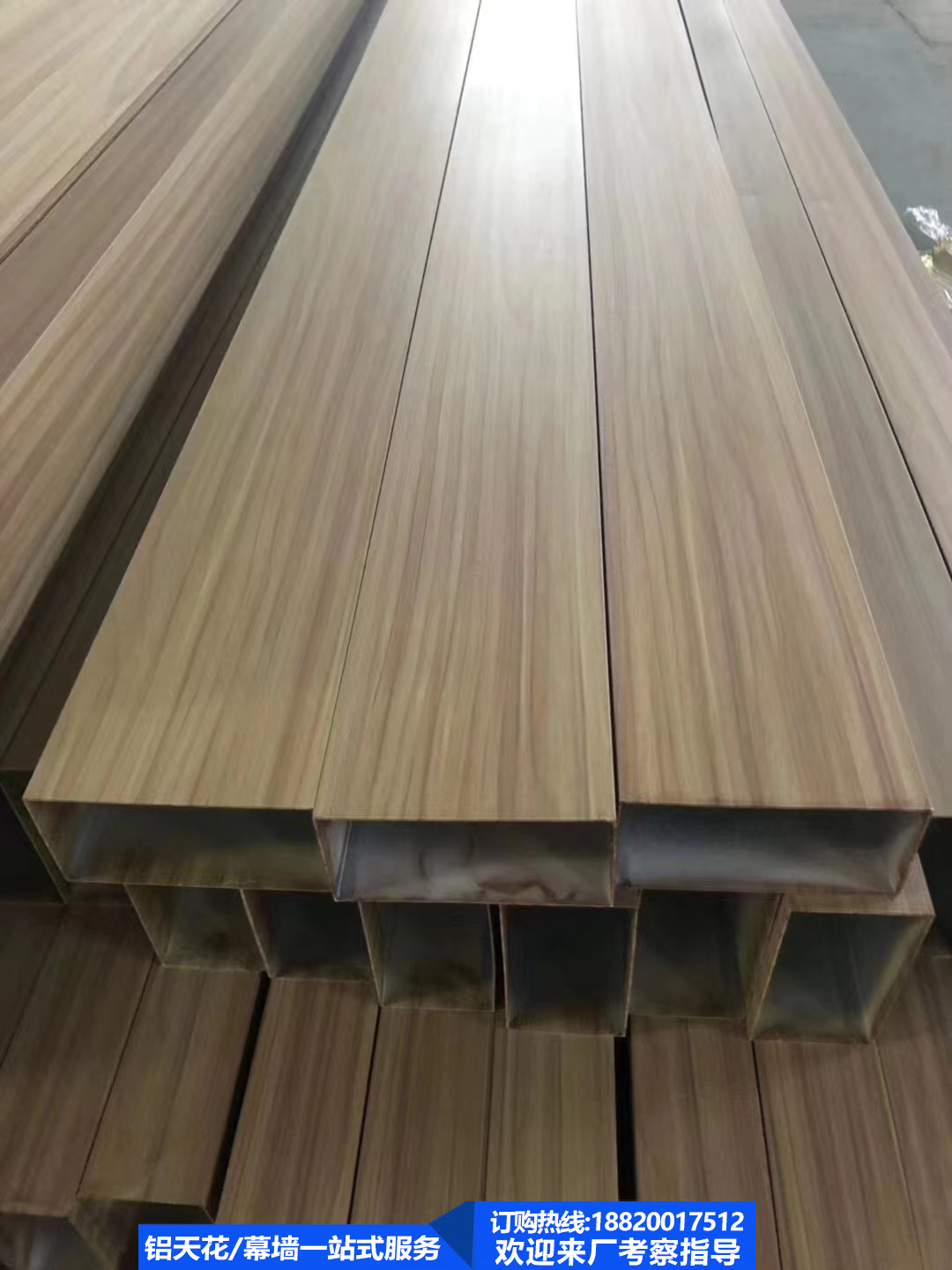 木纹铝合金格栅定制 木纹铝合金格栅定制图片