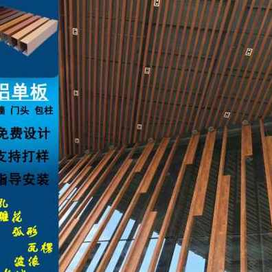 瑶海铝合金格栅吊顶厂电话 瑶海铝合金格栅吊顶厂电话多少