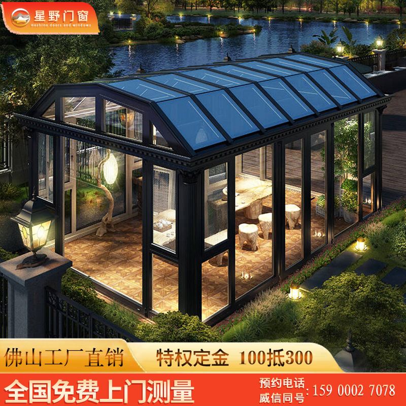 铝合金格栅天井 铝合金格栅厚度要求