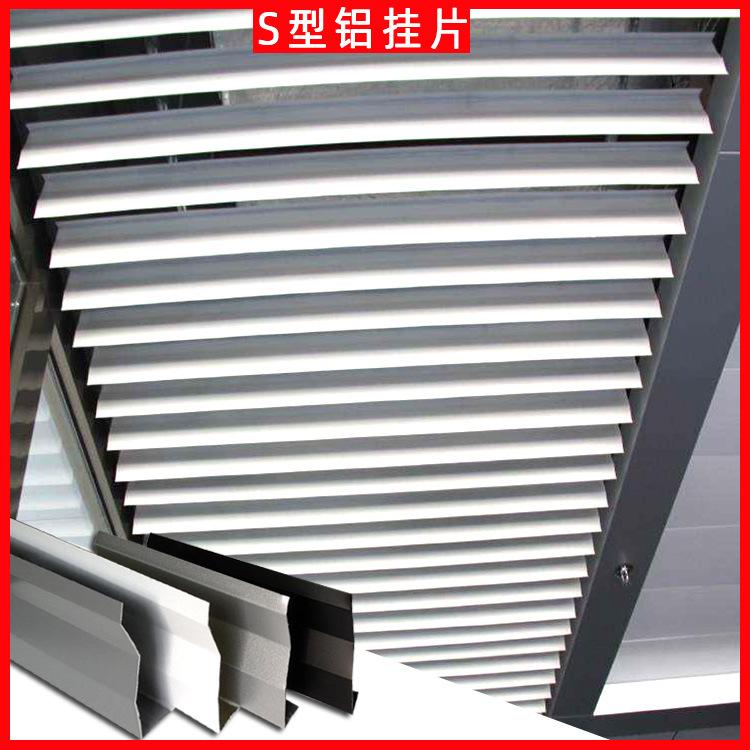 铝合金格栅天花下玻璃隔墙 