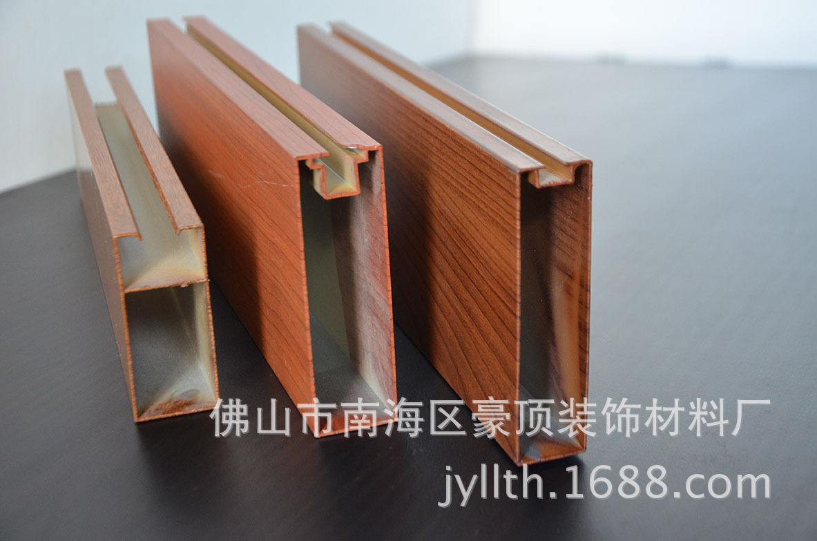 铝合金格栅节点图专题 铝合金格栅节点图专题讲解