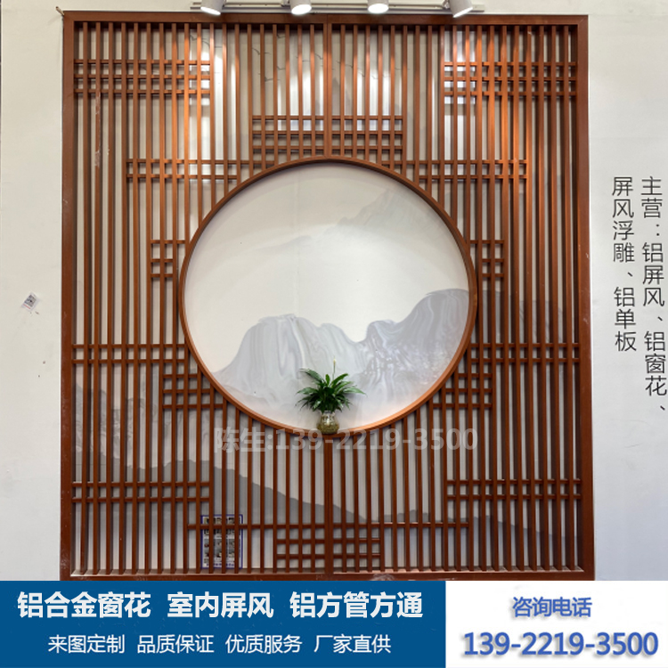 80系列铝合金格栅窗价格 80系列铝合金格栅窗价格是多少