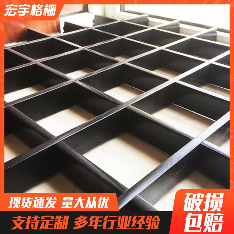 铝合金格栅如何制作合成 铝合金格栅如何制作合成的