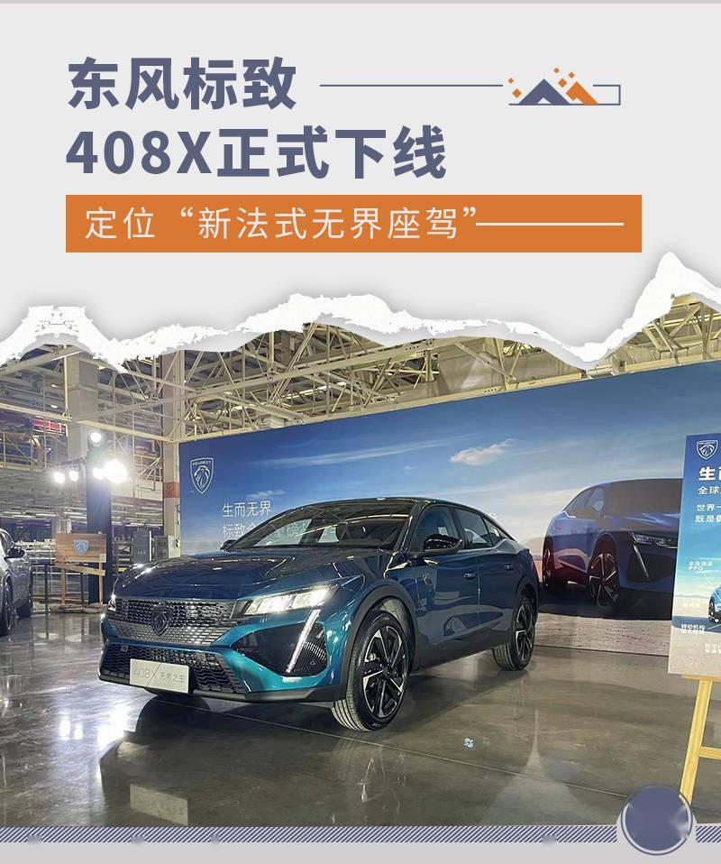 铝合金格栅围挡安装视频 铝合金格栅围挡安装视频讲解