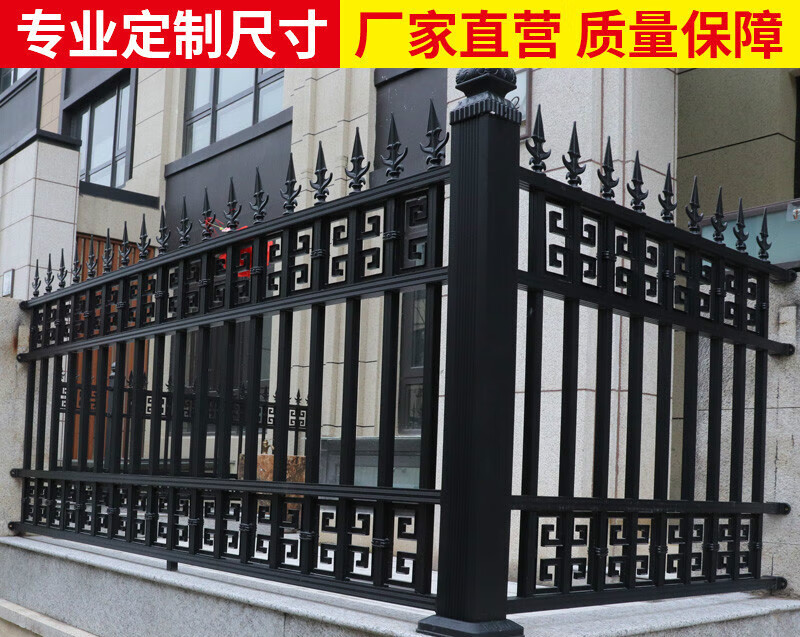 铝合金格栅围墙栅栏 铝合金格栅围墙栅栏效果图