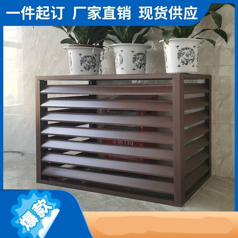 空调铝合金格栅制作流程 空调铝合金格栅制作流程图