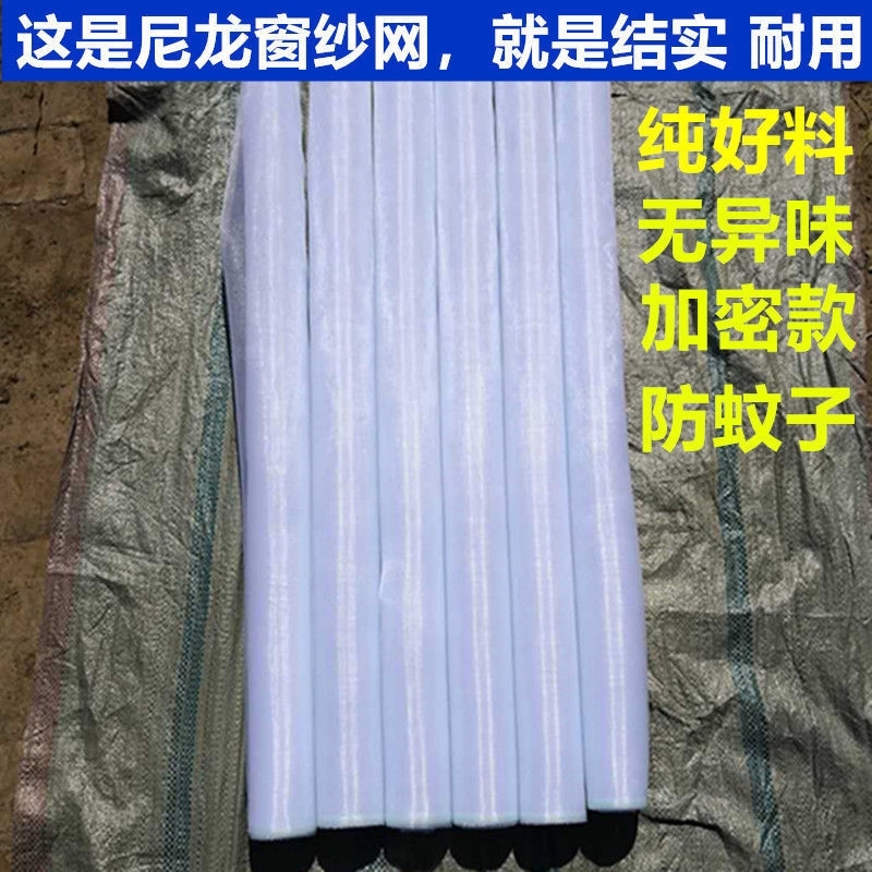 铝合金格栅窗纱图片及价格 铝合金格栅窗纱图片及价格大全