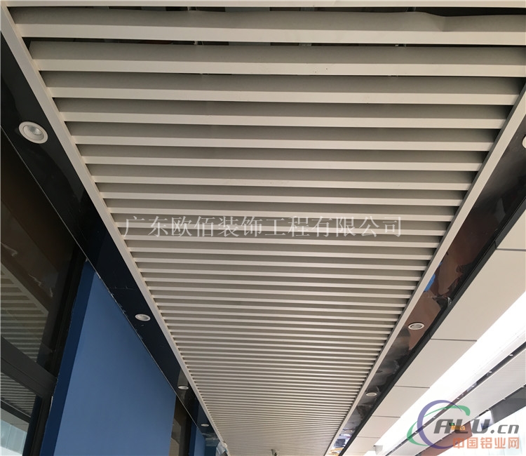 上海铝合金格栅施工队 上海铝合金格栅施工队电话
