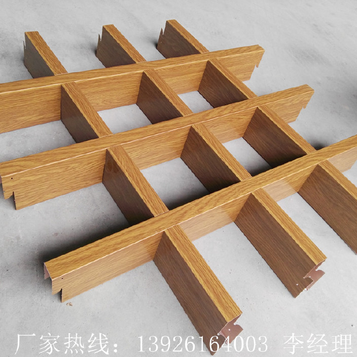 定做铝合金格栅安装 定做铝合金格栅安装视频教程