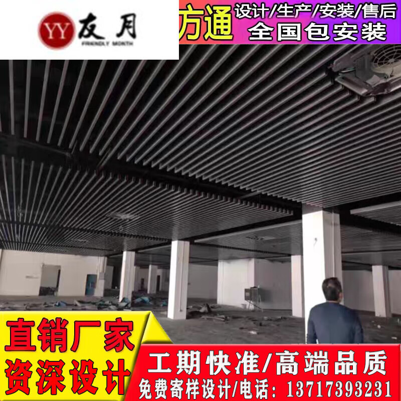 襄阳铝合金格栅报价 铝合金格栅多少钱一吨