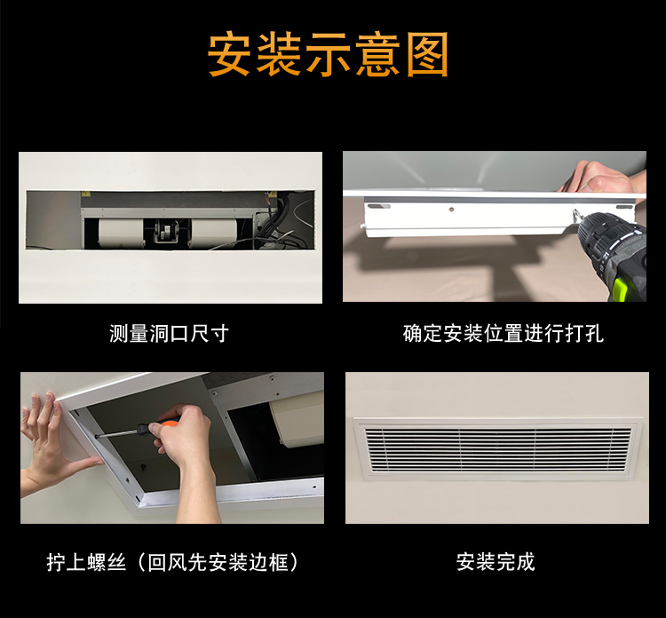 铝合金格栅墙面安装视频 墙面铝合金格栅怎么套定额