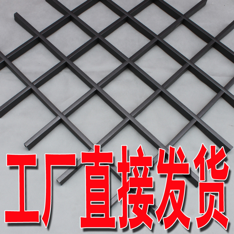 拆铝合金格栅技巧图解 拆铝合金整个窗框方法图解