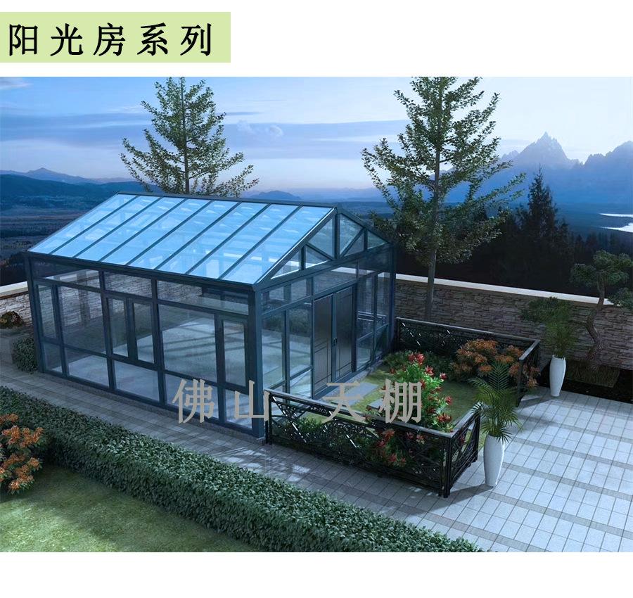 阳光房铝合金格栅批发厂家 阳光房铝合金格栅批发厂家地址