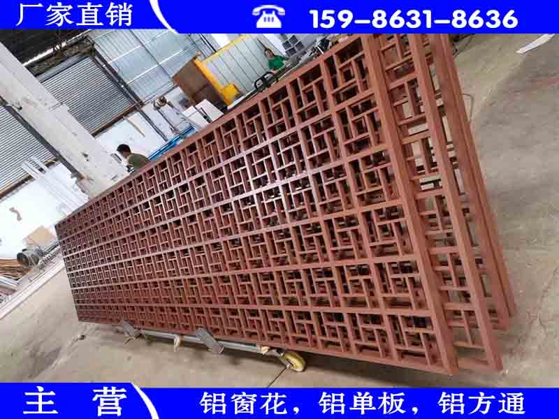 襄阳铝合金格栅安装公司 襄阳铝合金格栅安装公司电话