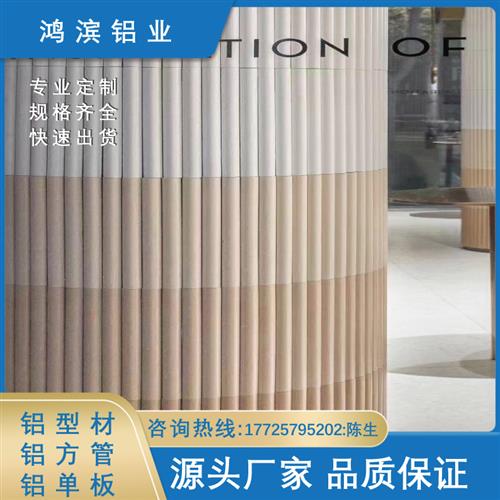 桐城铝合金格栅安装工招聘 桐城铝合金格栅安装工招聘最新信息