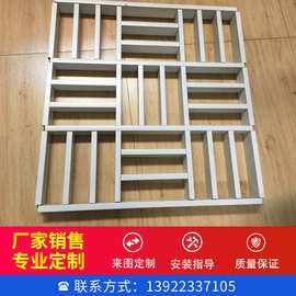 金华铝合金格栅报价表大全 金华铝合金格栅报价表大全图