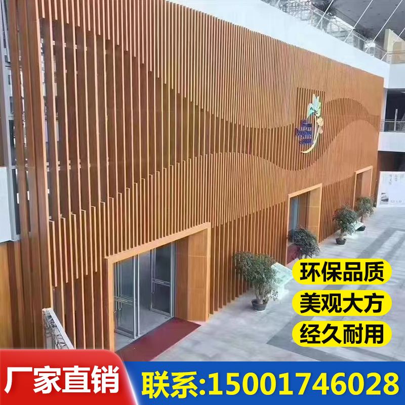 幕墙铝合金格栅室外效果图 幕墙铝合金格栅室外效果图片