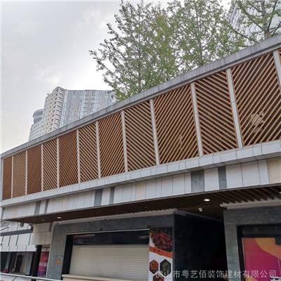 西安铝合金格栅 西安铝合金格栅生产厂家