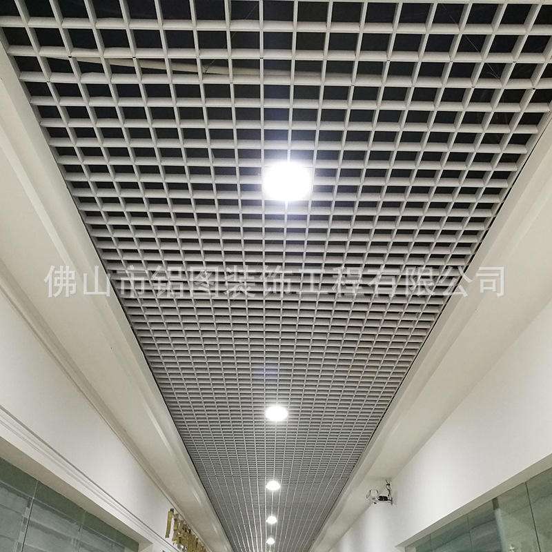北京铝合金格栅吊顶 北京铝格栅吊顶多少钱一平方