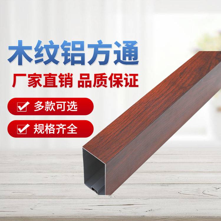 铝合金格栅尺寸可以裁剪吗 铝合金格栅尺寸可以裁剪吗图片