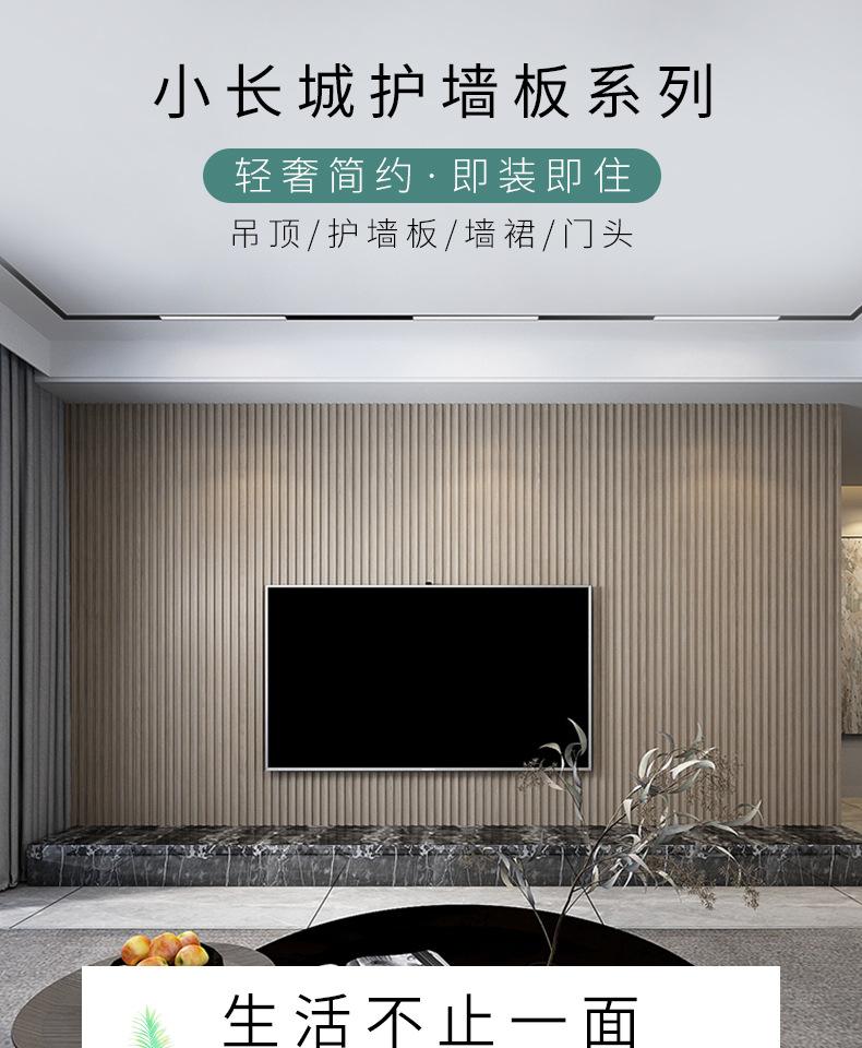 铝合金格栅板电视墙 墙面铝合金格栅怎么套定额