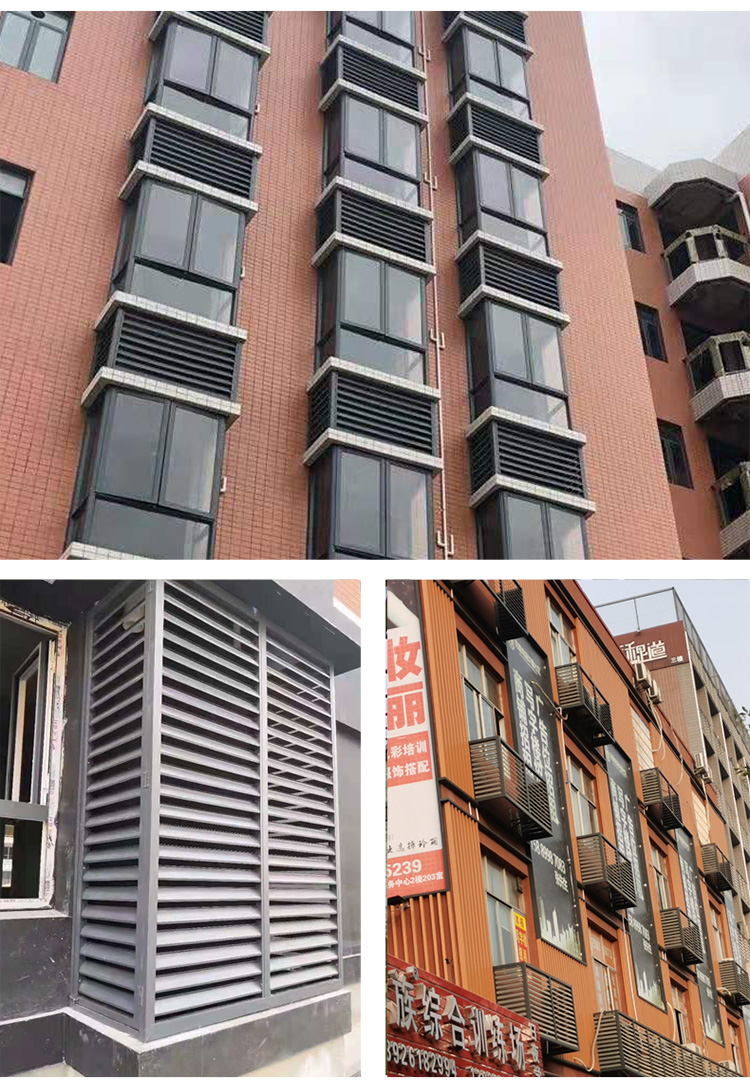 长治铝合金格栅 长治铝合金格栅批发市场