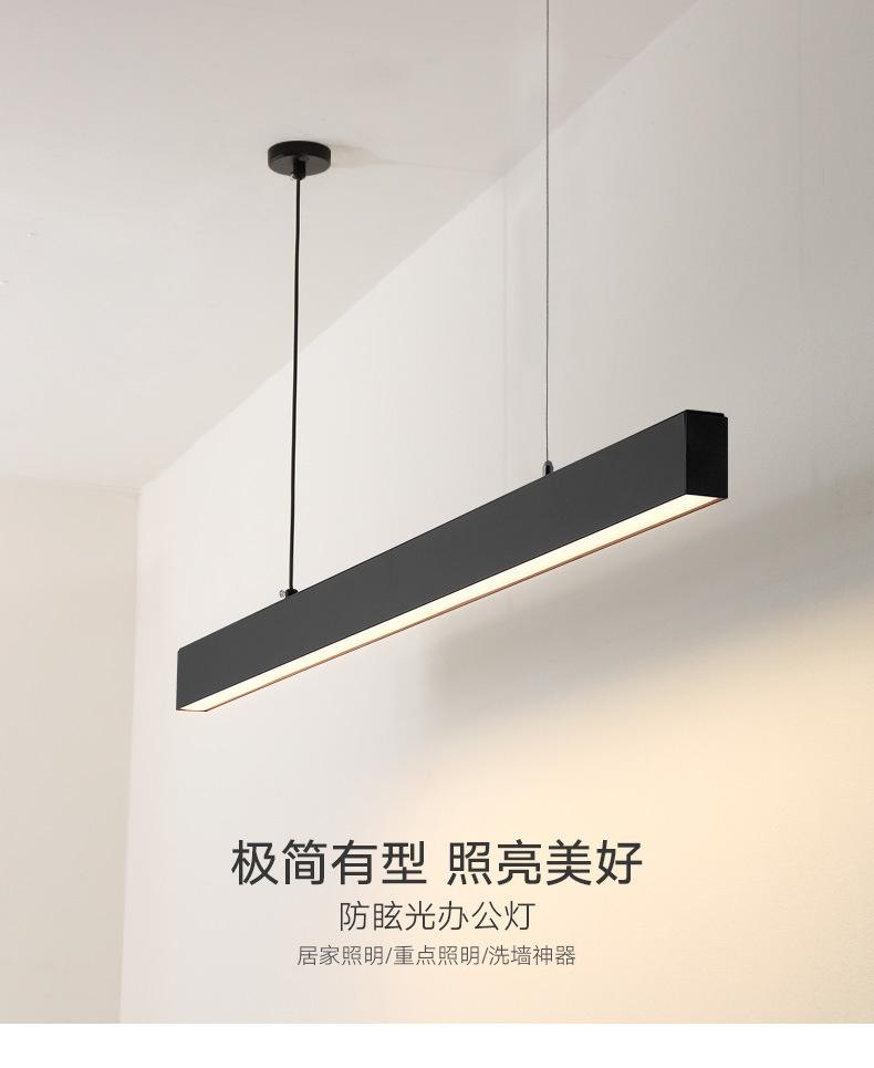 铝合金格栅吊灯价格表大全 铝合金格栅吊灯价格表大全图片