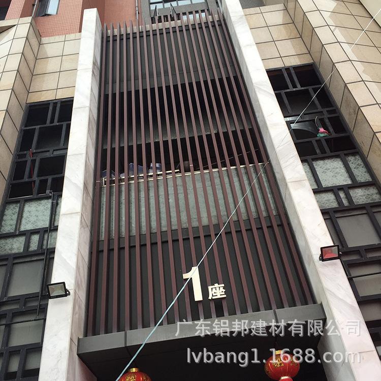 天津铝合金格栅幕墙 铝合金格栅幕墙多少钱一平方