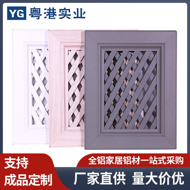 铝合金格栅玻璃门工艺 铝合金格栅玻璃门工艺流程