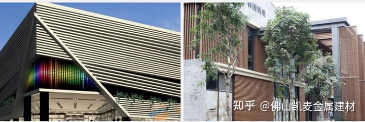 建筑立面铝合金格栅 建筑立面铝合金格栅厂家