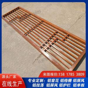 上海铝合金格栅定制 上海铝合金格栅定制加工厂