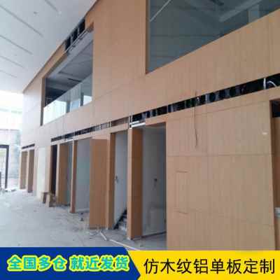 铝合金格栅门台 铝合金格栅门台怎么安装