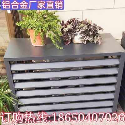 不落地铝合金格栅 铝合金格栅固定方式
