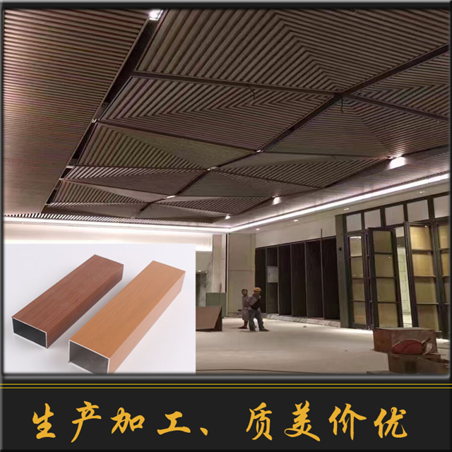 铝合金格栅条图片 铝合金格栅安装方法