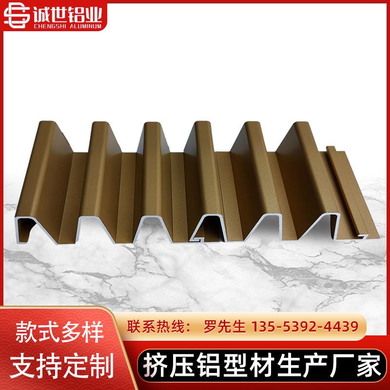 招牌铝合金格栅厂家价格 招牌铝合金格栅厂家价格表