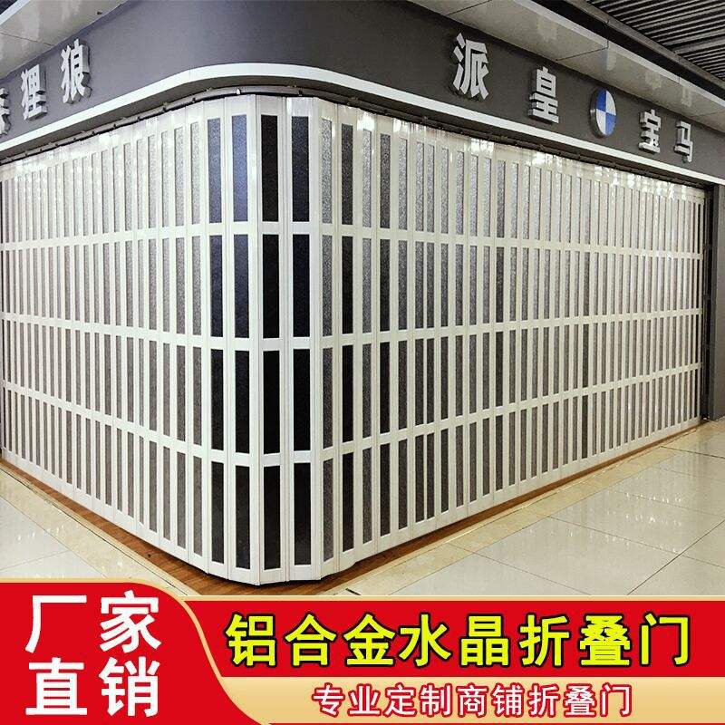 广东铝合金格栅推拉门 广东铝合金格栅推拉门厂家