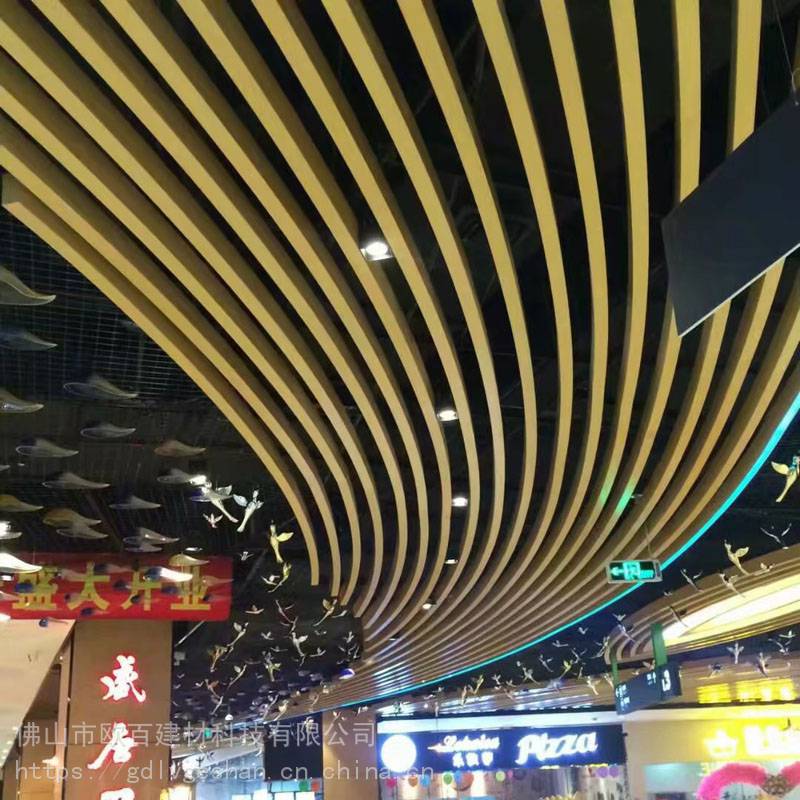 直条型铝合金格栅天棚单价 