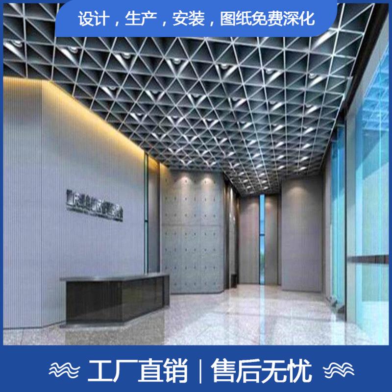 漯河铝合金格栅定制价格 铝合金铝格栅多少钱一平方