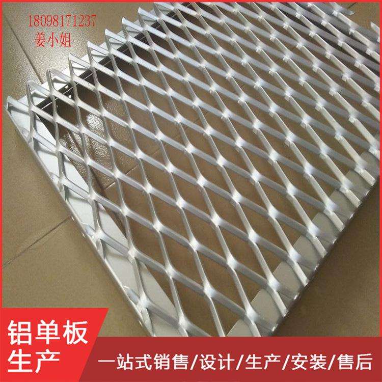 铝合金格栅网格板生产厂家 铝合金格栅板多少钱一个平方