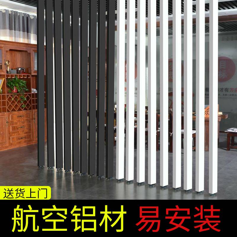 铝合金格栅窄边 铝合金格栅安装施工方案