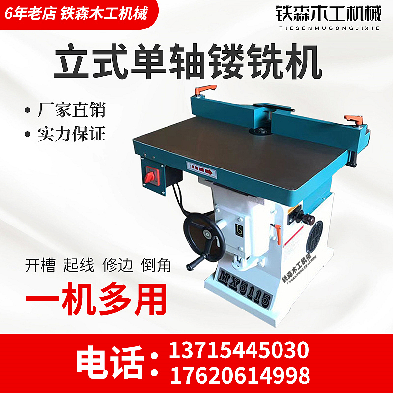 修边机开槽铝合金格栅 修边机开槽铝合金格栅怎么安装