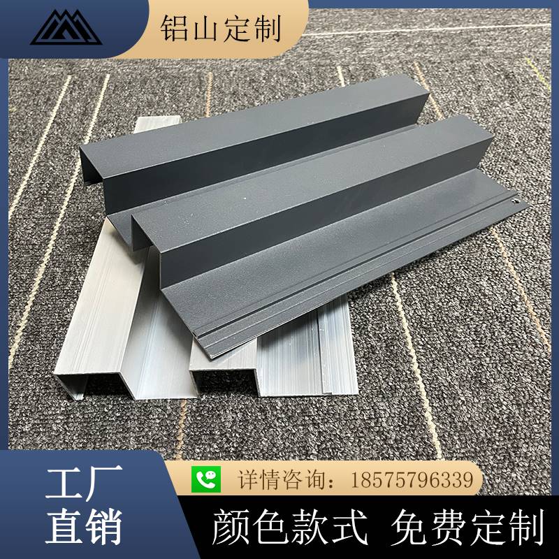 铝合金格栅板加护墙板 铝合金格栅板加护墙板效果图