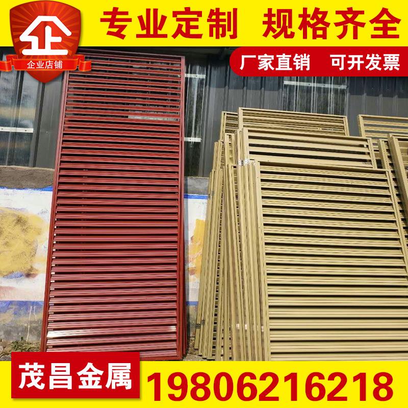 室外铝合金格栅生产企业 室外铝合金格栅生产企业名称
