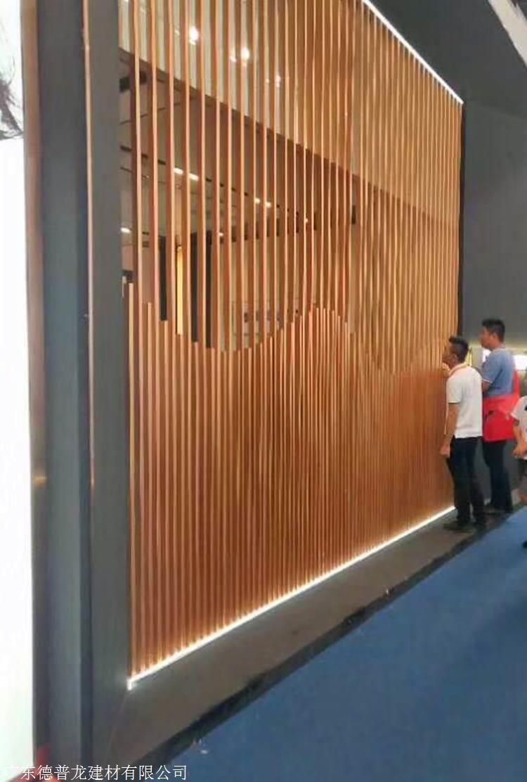 室内装饰铝合金格栅 室内装饰铝合金格栅效果图