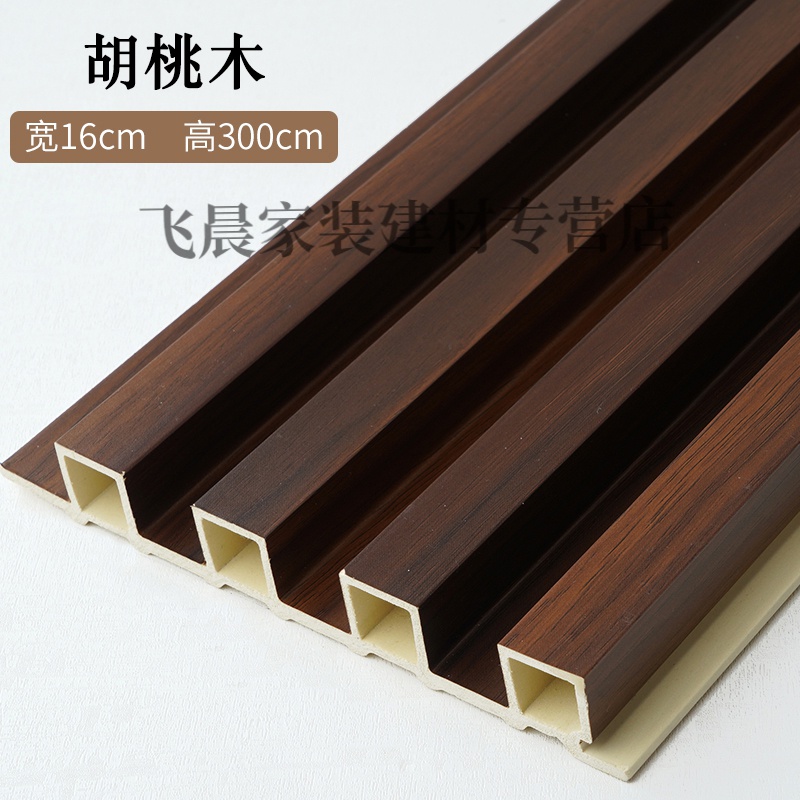 木纹铝合金格栅装饰条 木纹铝合金格栅装饰条怎么安装
