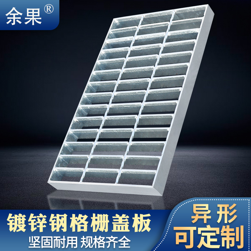 铝合金格栅地漏定制 铝合金格栅地漏定制图片