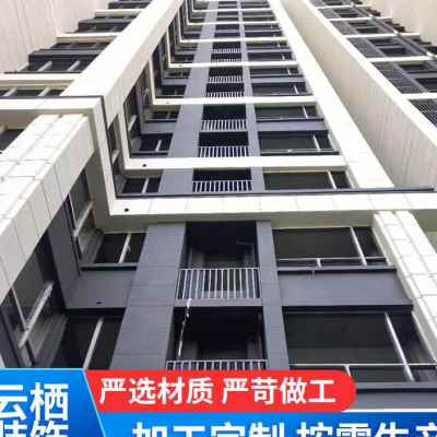 楼梯间铝合金格栅 楼梯间铝合金格栅图片