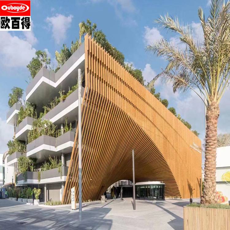 番禺铝合金格栅立面 铝合金格栅外墙报价单