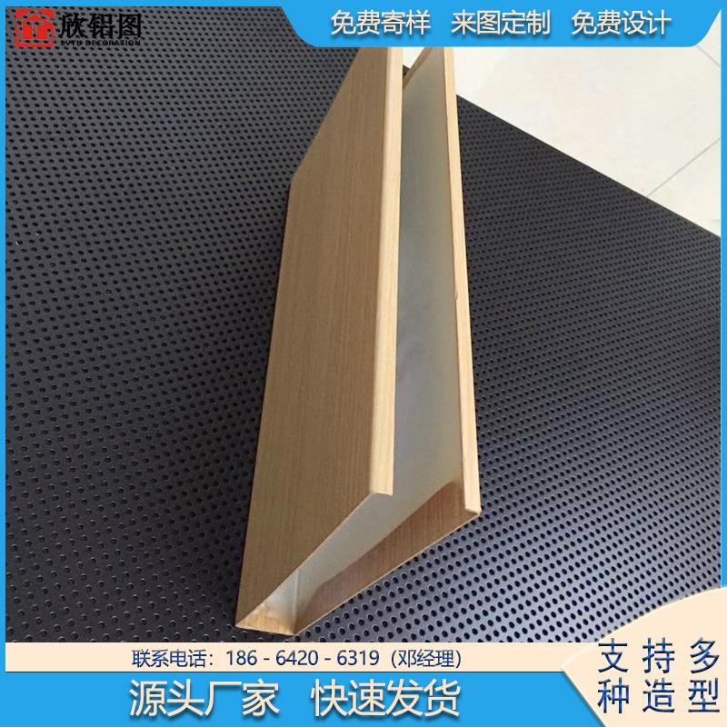 铝合金格栅100mm规格尺寸 铝合金格栅100mm规格尺寸图